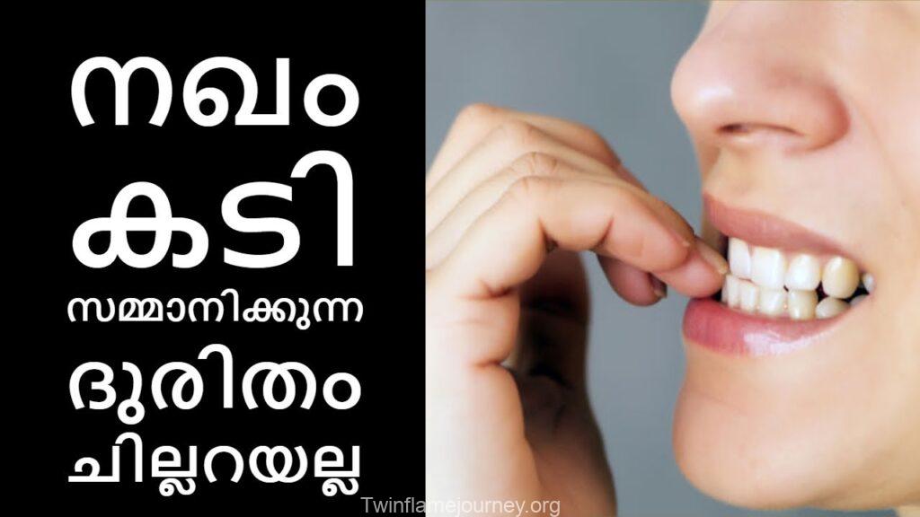Odynophagia is pain when swallowing