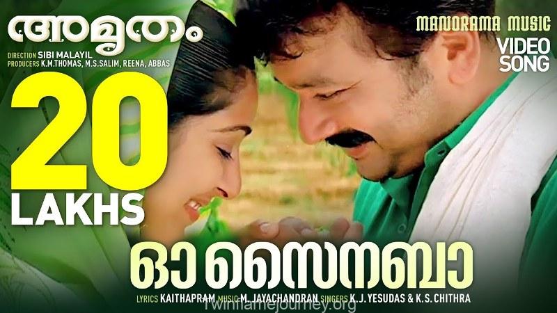 Oh Sainaba (From "Amrutham") - K.S. Chithra & K. J ... - Shazam