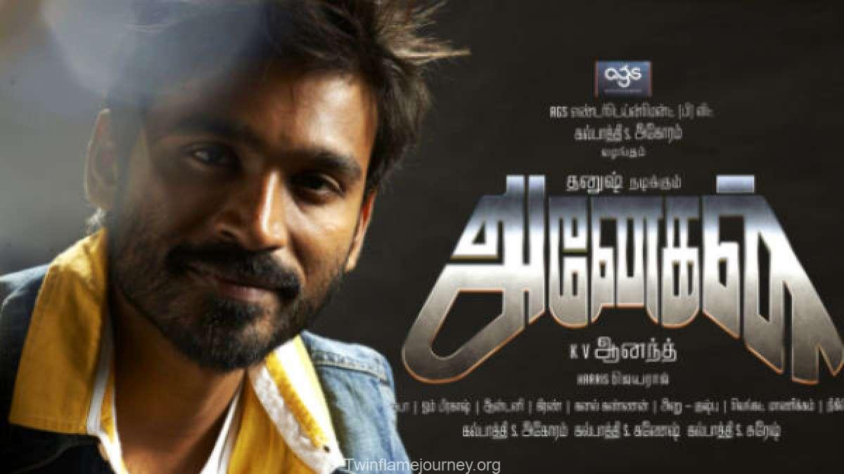 Videos for 0509 Tamil Movie Anegan Song Danga Maari Oodhari Lyrics