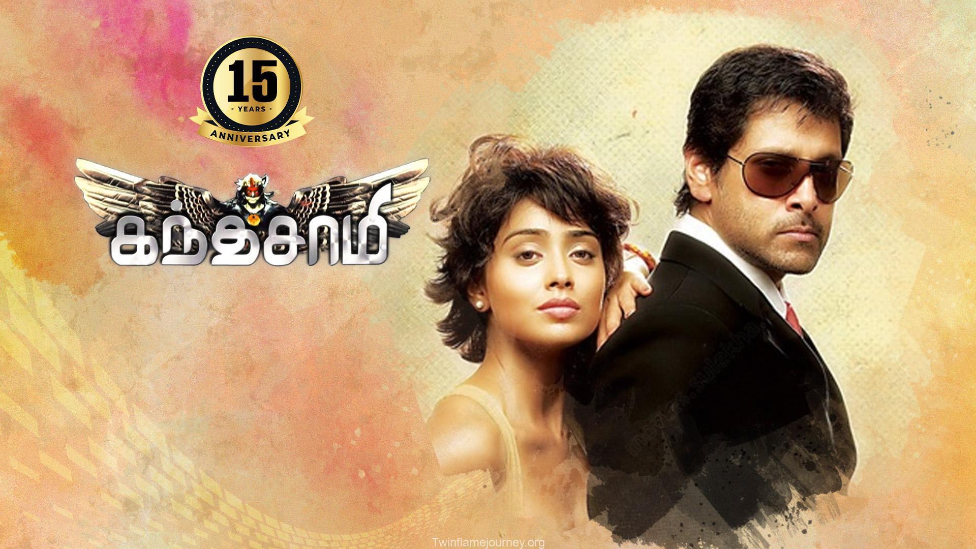 Kanthaswamy (2009) - IMDb