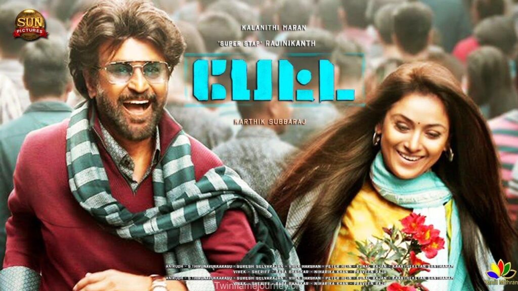 Videos for Petta Movie Poster