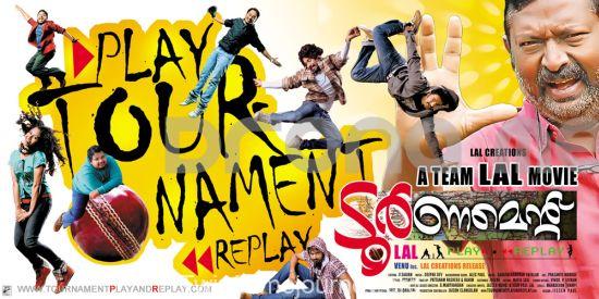 Nila Nila Mizhiye Song Lyrics | Tournament Movie Songs Lyrics