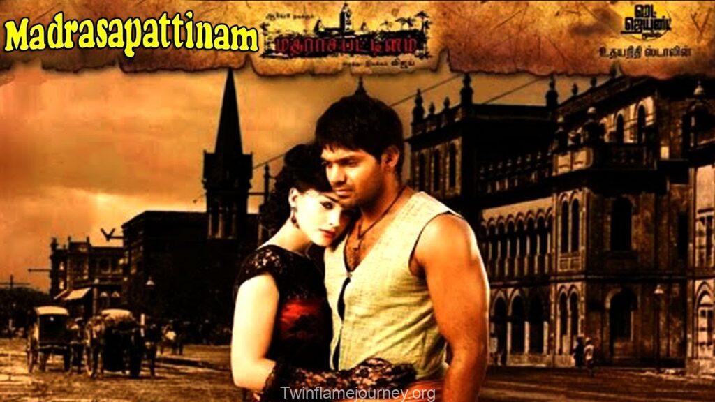 Pookkal Pookkum Tharunam Song Lyrics - Madharasapattinam