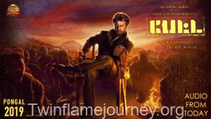 Ilamai Thirumbudhe Song Lyrics