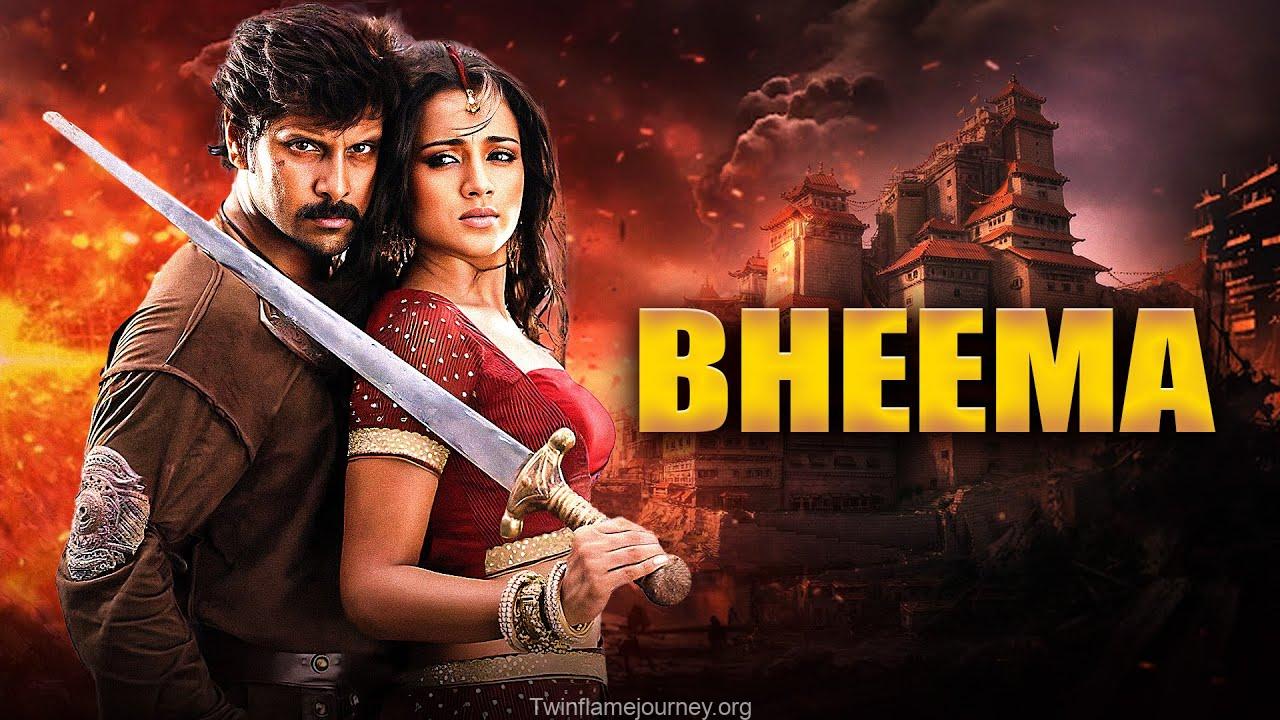 Bheemaa Wallpapers - Wallpaper Cave