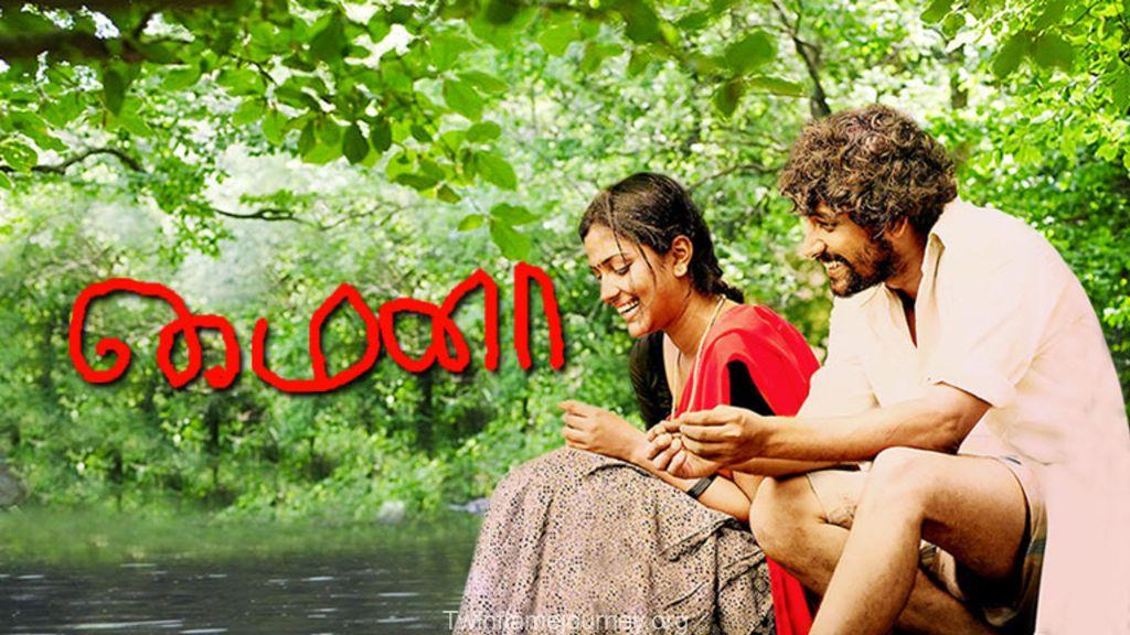{ மைனா }||Mynaa TamilMovie -4k|| Amala Paul & Vidharth,Prabu ...