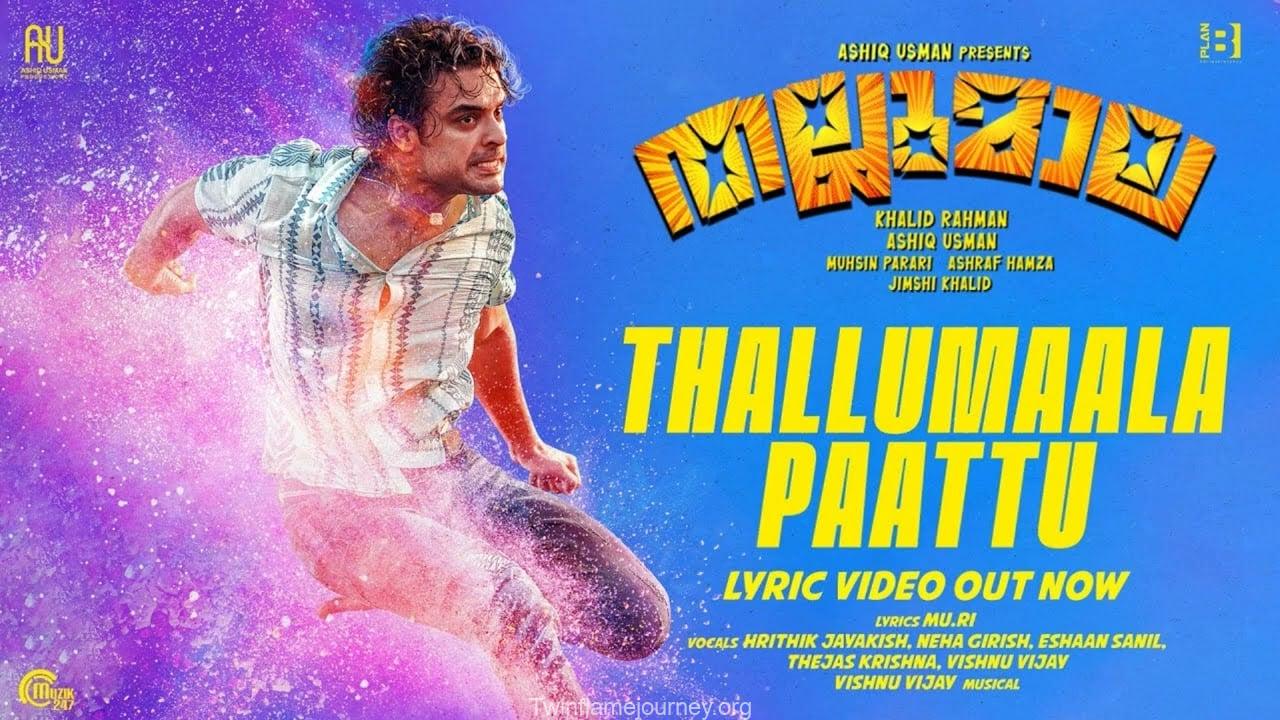 Thallumaala Wallpapers - Wallpaper Cave