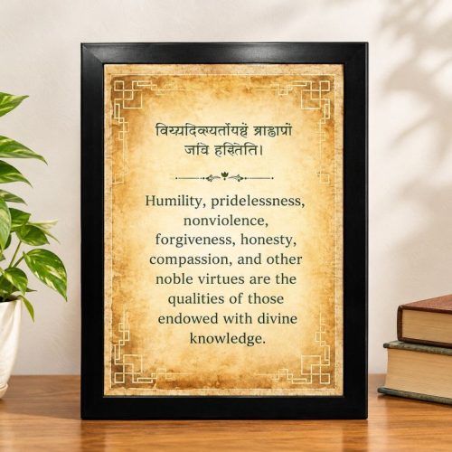 Stay motivated daily with spiritual affirmation posters.